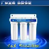 广州OEM厂家批发普通三级阻垢式净水器净水机适配制冰机开水器