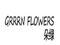 朵绿女装