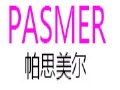 帕思美尔女装