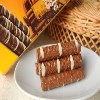 150年荷兰味极特巧克力棒 进口食品休闲零食 全国火热招商中