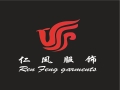 仁凤服饰