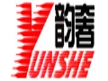 YUNSHE韵奢内衣