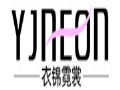 衣锦霓裳