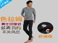 奔涛