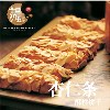 进口食品 澳门㊣十月初五饼家 麦酥杏仁条200g 休闲零食 糕点甜品