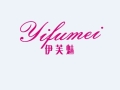 尚品潮流服饰