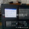 【厂家直销】JSK-300T数控车床系统  南京同锐数控车床系统   &nbs