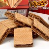 马来西亚进口零食品 马奇新新 麦奇 nuss巧克力味榛子饼干 81g