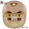 礼品款 佳瑞康818E洗脚盆 泡脚盆  按摩足浴盆 低价批发