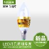 LED蜡烛灯3.5W  高亮度节能省电透光性良好 光线柔和不伤眼睛 