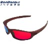 锐盾立体3d红蓝眼镜 通用立体3d眼镜 绿红眼镜 棕蓝眼镜