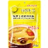 重庆特产 南锦 酸萝卜老鸭汤炖料调料 350g 媲美毛哥老鸭汤调料