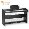 贝斯曼钢琴 PN-2011F 木纹黑色款 88键渐进式重锤数码钢琴