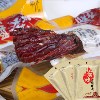 四川特产 蜀道香 炭烤手撕牛肉干88g 烘烤出来的美味 食品