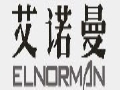 艾诺曼服饰