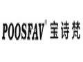 宝诗梵女装