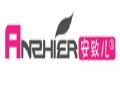 安致儿