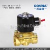 科威纳COVNA US/2W 二位二通直拉膜片式常闭型