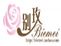 别玫女装