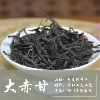 厂家直销 春茶红茶桐木关 大赤干有机茶 正山小种大赤甘正品批发