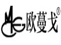 欧蔓戈女装