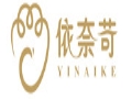 依奈苛女装