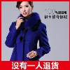 2013秋冬女装韩版修身呢子  女狐狸毛领羊绒大衣正品新款外套