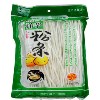 【批发】特色洋芋粉条 土豆粉 火锅粉 早餐粉 条状（250g）