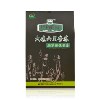 强劲奥林大凉山黑苦荞茶盒装135g  厂家特产批发满200包邮