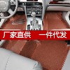 厂家直供支持1件代发提供数据 汽车脚垫 长城哈弗H6 M4 炫丽