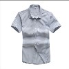 【vip团】2013夏季新款大码男士短袖衬衫立领短袖衬衣 男韩版