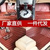 厂家直供支持1件代发提供数据 汽车脚垫 三菱猎豹 帕杰罗 翼神