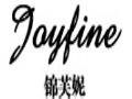 锦芙妮女装