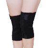 厂家批发新款托玛琳护膝 磁疗护膝 自发热护膝 远红外运动护膝