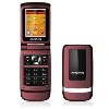 低价原装宏康品牌手机批发 CDMA800mhz可出口 HK-F7 国产电信