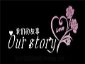 Our story服饰