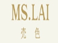MS.LAI 売色服饰