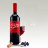 沙露达干红 西班牙进口葡萄酒 原瓶进口 红酒 干红葡萄酒