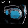 【一件代发】头戴式耳机 乐普士LPS-2012抗暴力网吧耳麦质保一年