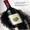 法国红酒，进口红酒代理加盟，蓝菲红酒裸价招商中！蓝菲天使系列