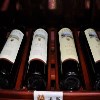 (热推价）供应原瓶原装进口意大利红葡萄酒-诺斯