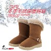 晶鑫品牌女鞋专卖 pu120质量保证 保暖雪地靴 时尚冬季必备靴子