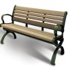 环艺园艺设施园林座椅系列
