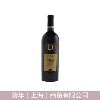 【进口商普年】 意大利进口红酒 丹撒家族珍藏干红葡萄酒