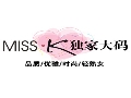 miss-k凯米斯