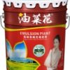 油菜花漆涂料