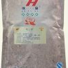 鸿益食品添加剂鸡肉纯粉HY/1986A