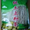 纯土豆粉条