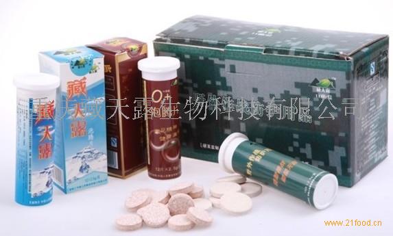 可乐和泡腾片会喷是什么原理_幸福是什么图片