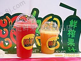 6de3d385-651c-4072-b7d1-be10e3247ab7_280x280.jpg